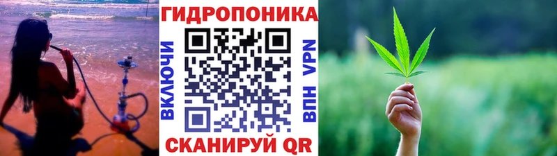 Что такое Саров Конопля Alpha-PVP Гашиш Амфетамин МЕФ