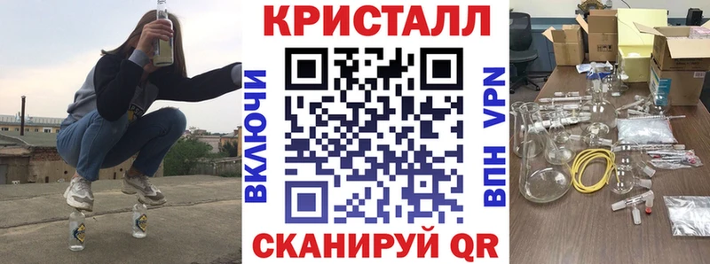 omg ссылки  Саров  Амфетамин Розовый 