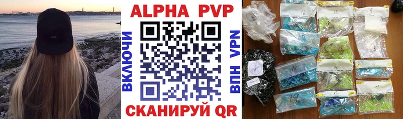ОМГ ОМГ зеркало  наркотики  Саров  A-PVP мука 
