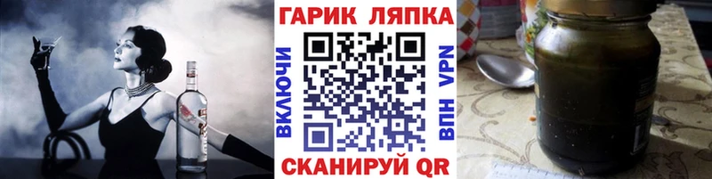 что такое   Саров  ГАШИШ 40% ТГК 