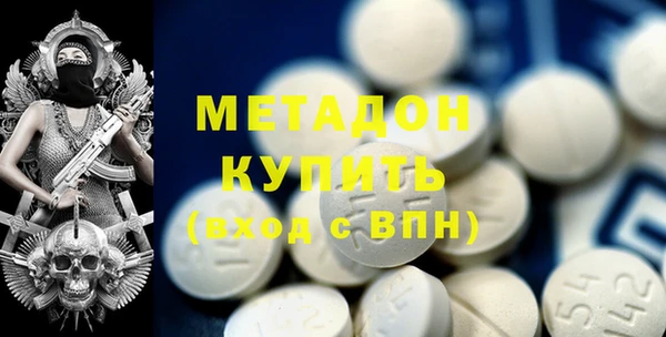 герыч Алексеевка