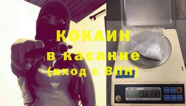 мефедрон VHQ Алзамай