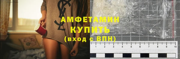 спиды Алексин