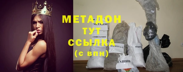 спиды Алексин