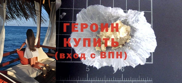 герыч Алексеевка