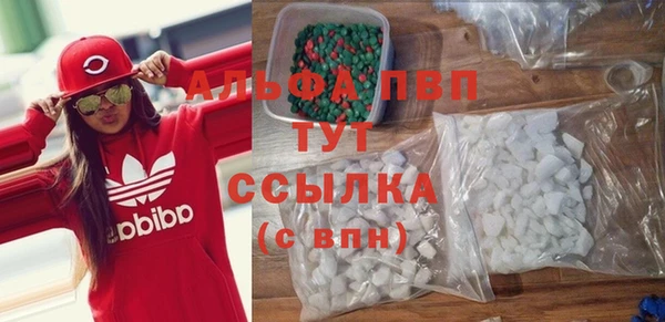 мефедрон VHQ Алзамай