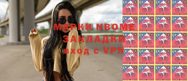 мефедрон VHQ Алзамай