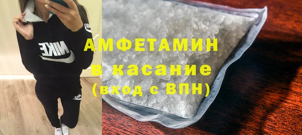 мефедрон VHQ Алзамай
