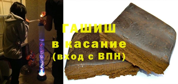 мефедрон VHQ Алзамай