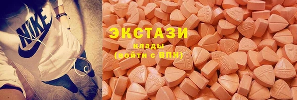мефедрон VHQ Алзамай