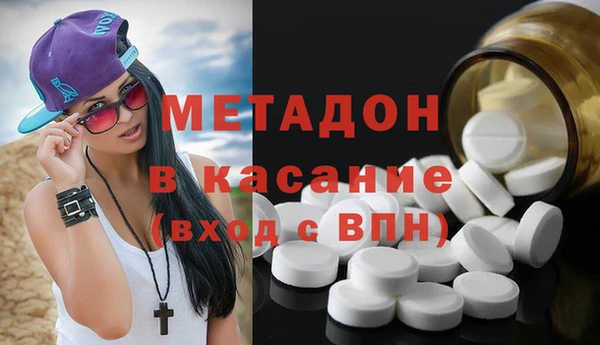 спиды Алексин
