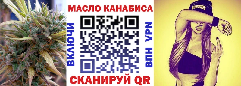KRAKEN tor  Саров  ТГК Wax 