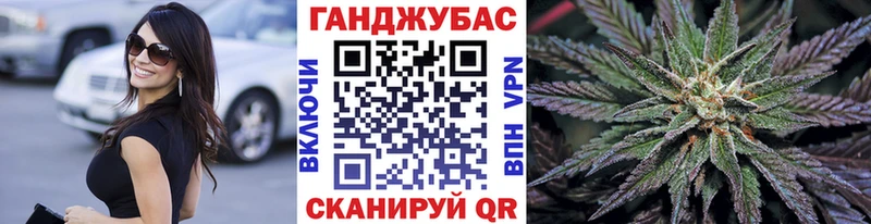 blacksprut сайт  Саров  МАРИХУАНА LSD WEED  сколько стоит 